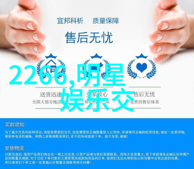 我来解释揭秘六十四卦古老智慧的现代指南