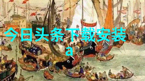 娱乐界幕后现象探究综艺场外借贷的社会经济背景与文化意义