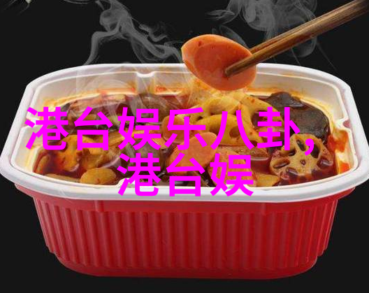 解析八卦方位象征古代智慧中的天地布局