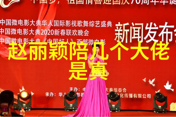 八卦测试揭秘你的命运轮盘