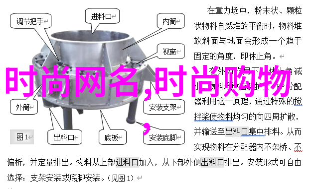美俄中今日头条美国与欧盟对俄制裁紧张共振中国外交部回应称维护多边主义原则