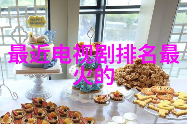 皇恩娱乐再次欠张同学账提议合同从500万到2000万粉丝疯狂点赞好感飙升
