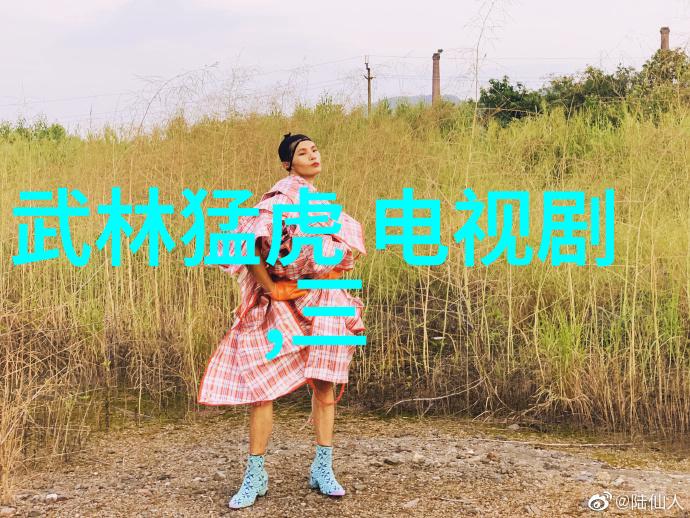 流量经济与人性沦丧娱乐圈乱象的社会根源