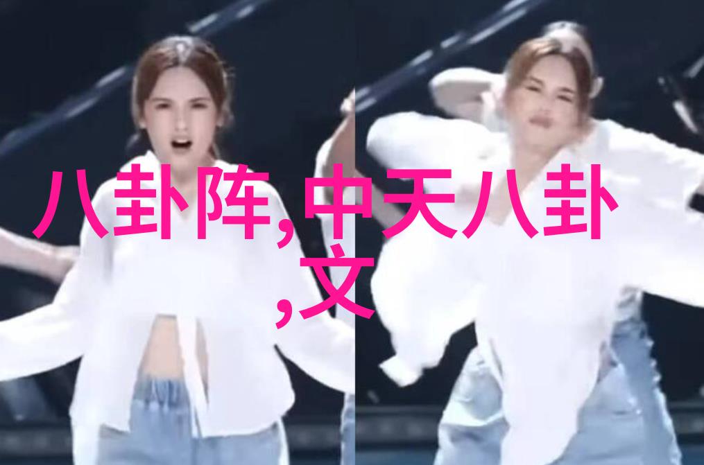 滋味1v2商洛林深悄悄探秘一份沉默中的美味