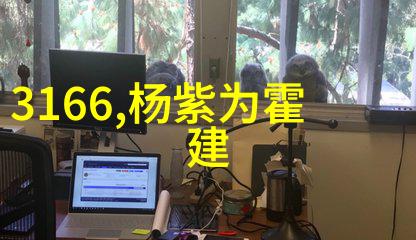 台湾传来特大消息独角兽下凡