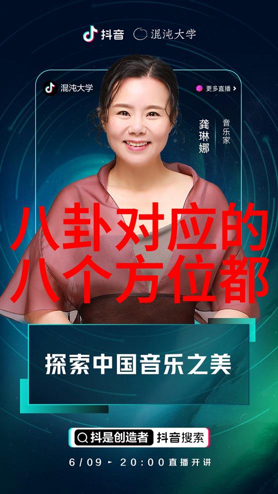 韩国娱乐界的新宠儿深度剖析K-综艺的魅力与影响力