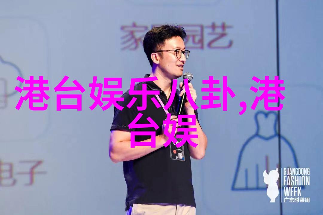 两个不同领域的艺术家携手合作会不会引起观众的误解或期待落空