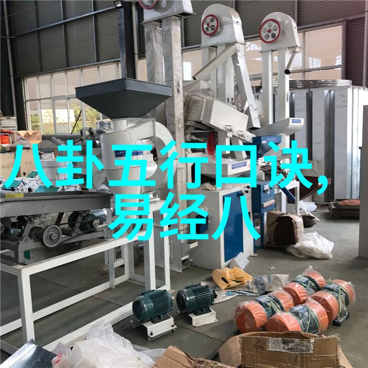 家务优等生综艺 - 家庭之星厨房里的学霸们