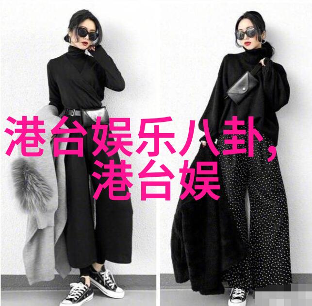 林鹏发布复古胡同写真时尚女孩展现北京瘫风情