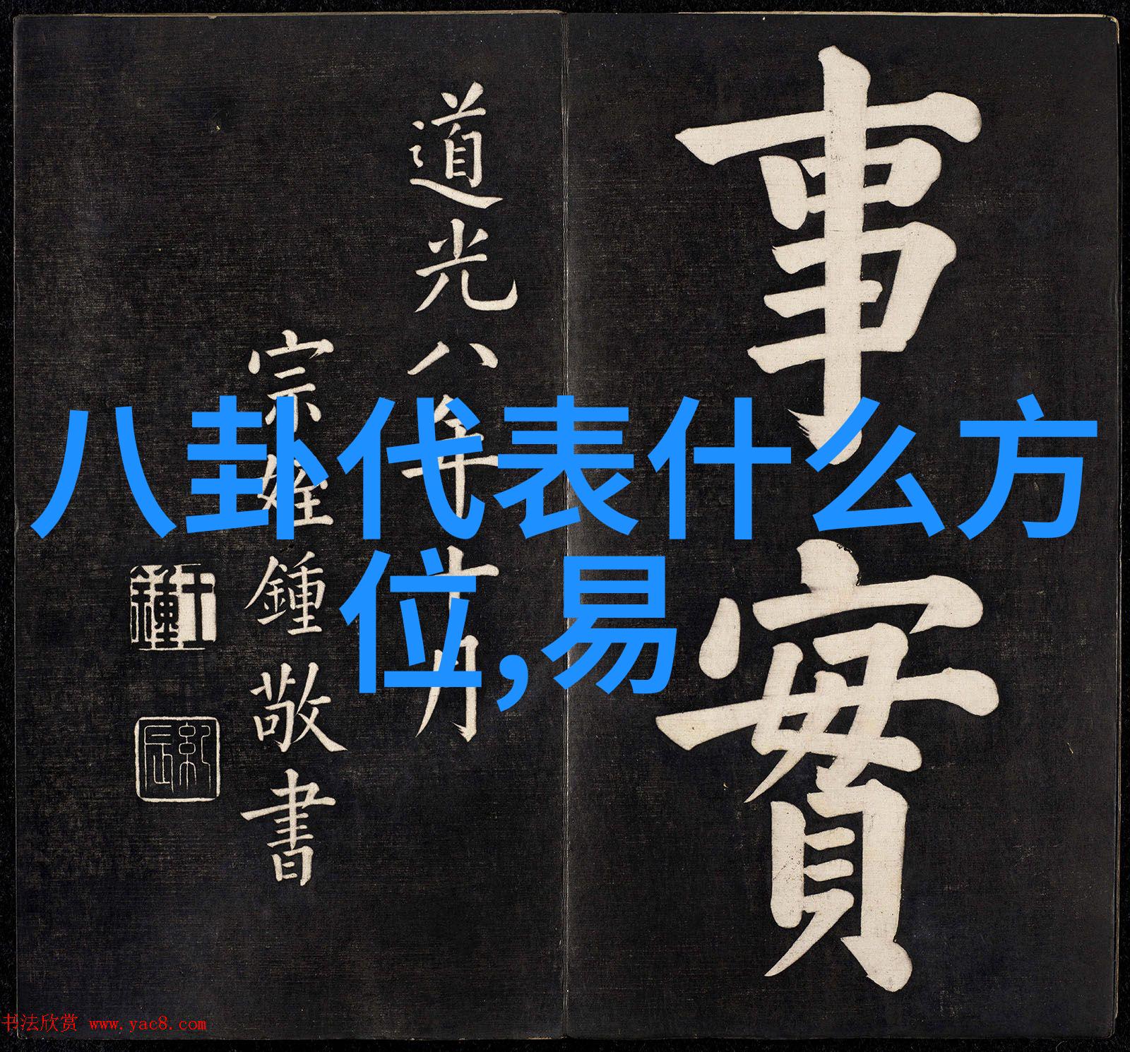 什么因素让这些农村网红迅速跻身排行榜前列