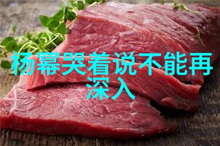 波涛连绵台湾中文娱乐网的海韵