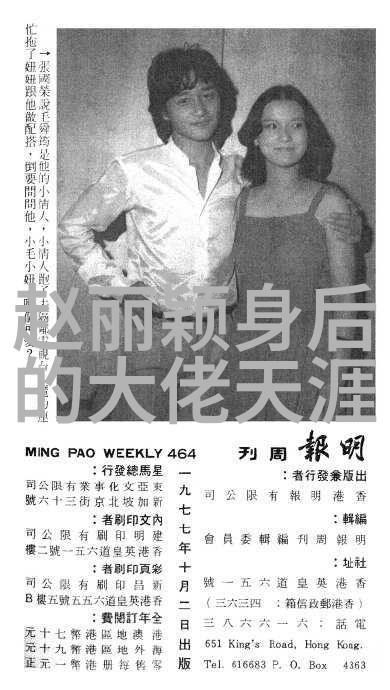 创意无限50首经典与50首新作怎样才能找到新的灵感源泉