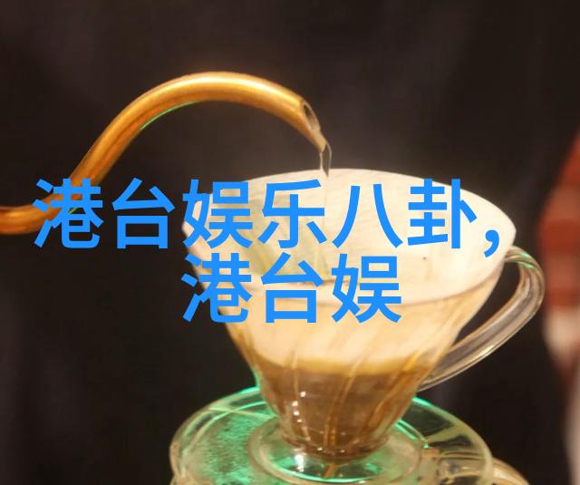 武汉大学女友光临正大综艺天王鲁述钊微博爆料爱情故事背后的秘密何在
