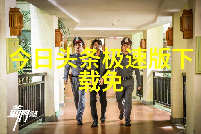 天空影院手机免费观看精彩预告王智单挑三敌惊人移情高手之争
