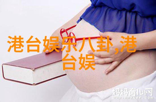 小说中的女性形象从傲娇到坚韧的蜕变过程
