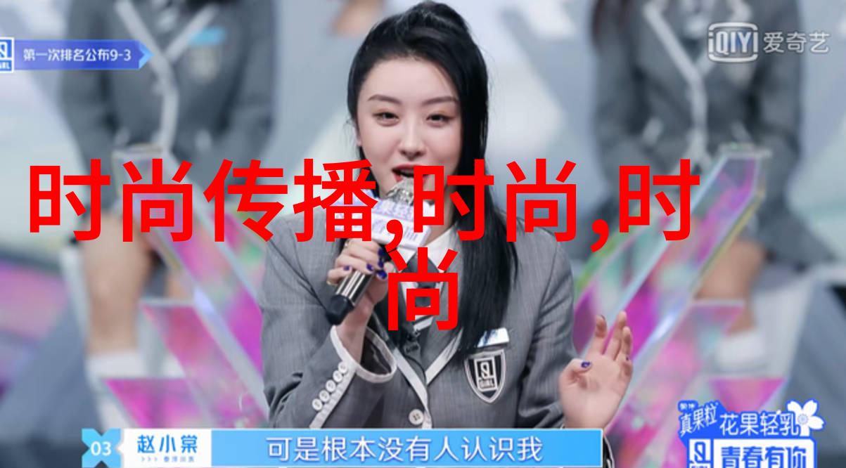 娱乐场所闪耀星光李荣浩前女友变身新人年轻有为的她写给陆瑶的信