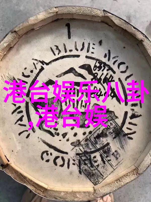 生物医药研发成就重大进展解读