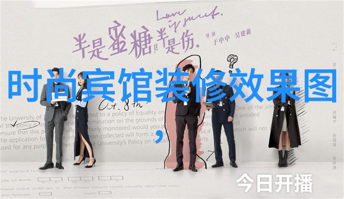 2023年抖音图片文化的演变与影响一场视觉革命的学术探究