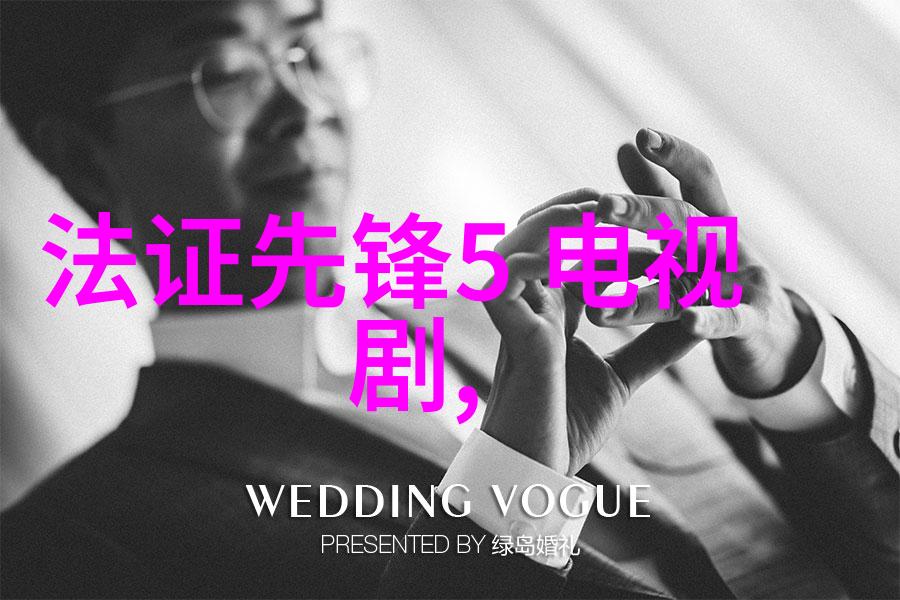花边新闻研究解读现代社会中娱乐与信息传播的交汇点