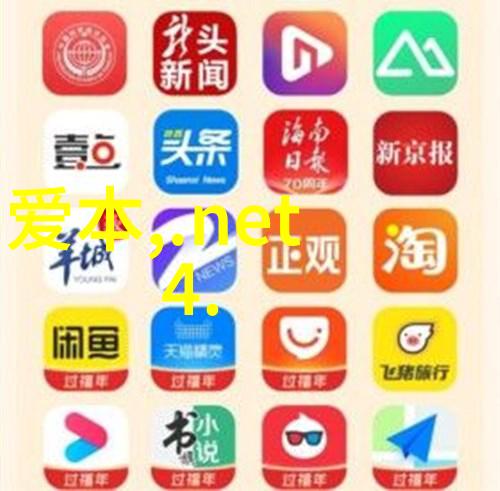 情侣甜蜜时刻写真浪漫的爱情瞬间捕捉