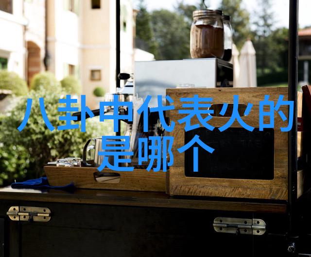 电影票房战报哪一部影片打破了历史记录原因又是什么呢