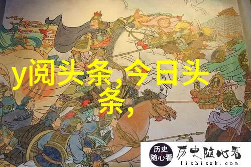 极速阅读零成本体验今日头条免费下载让新闻触手可及