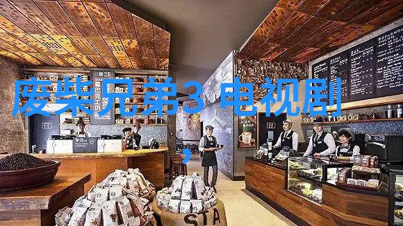 阳宅八卦方位图解 - 揭秘古代智慧如何运用阳宅八卦布局增福添喜