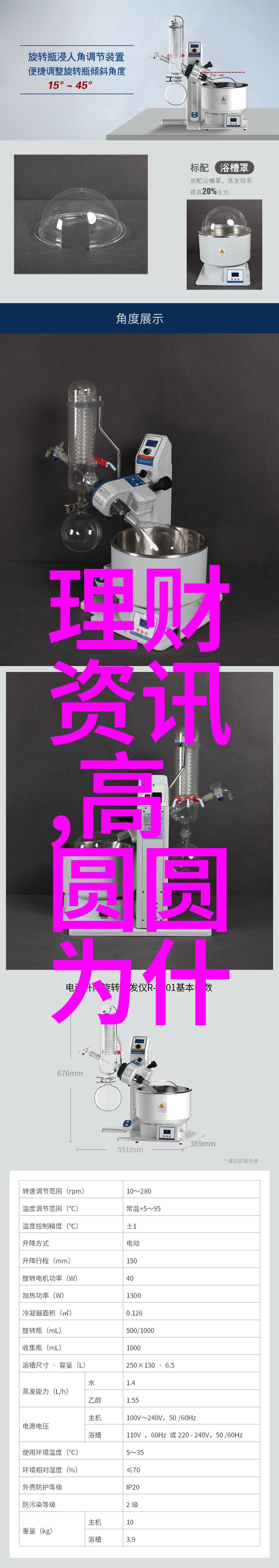 探秘大自然风光捕捉真实之美的摄影艺术