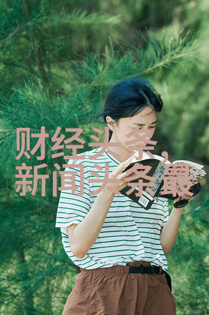 2020年1月26日-新春佳节家人团聚一段特殊的日子回忆