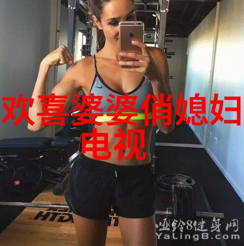 002638数码时代的隐秘编码与其在现代学术研究中的应用探究