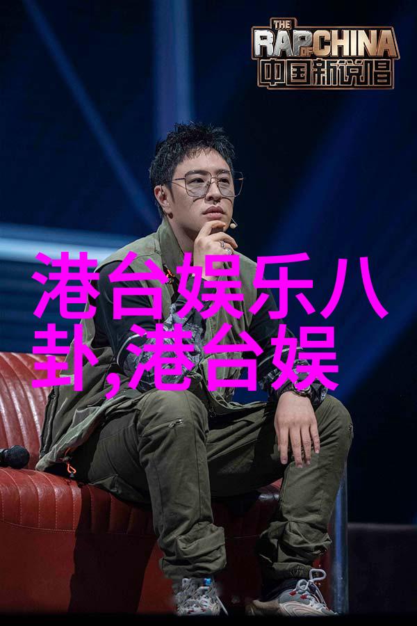 头条思绪之河流转