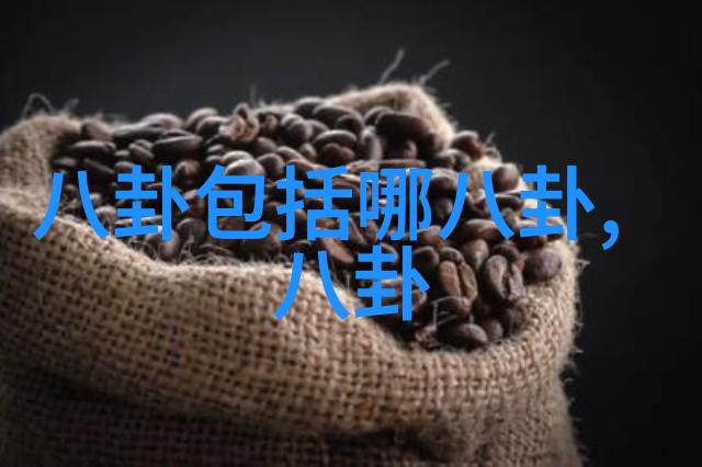 影片推出后他们两个人的粉丝群体将如何互动交流呢