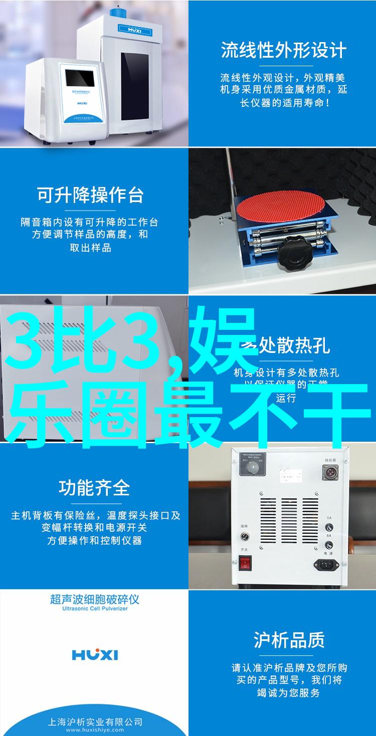 时尚杂志封面上的2020天猫双11狂欢夜来了是否将开启全民购物不眠之夜