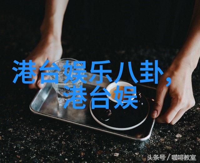头条极速版-震惊全球头条新闻瞬间解析快速获取最新资讯的秘诀大公开
