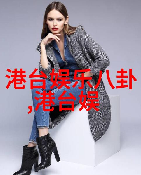 他又炸毛了揭秘背后那段让人头疼的故事