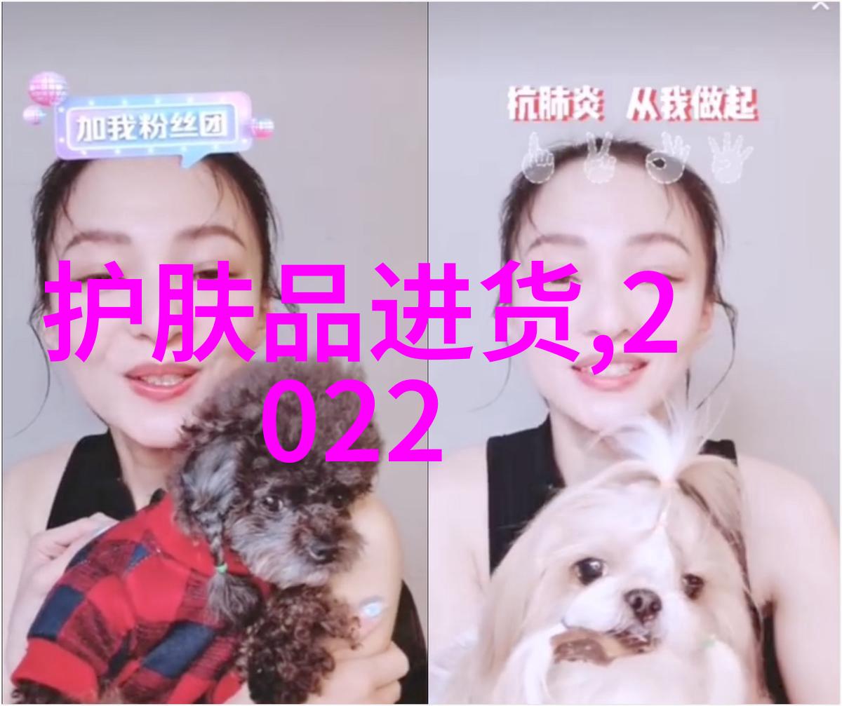 3月生人的星座故事水瓶座的奇幻征程