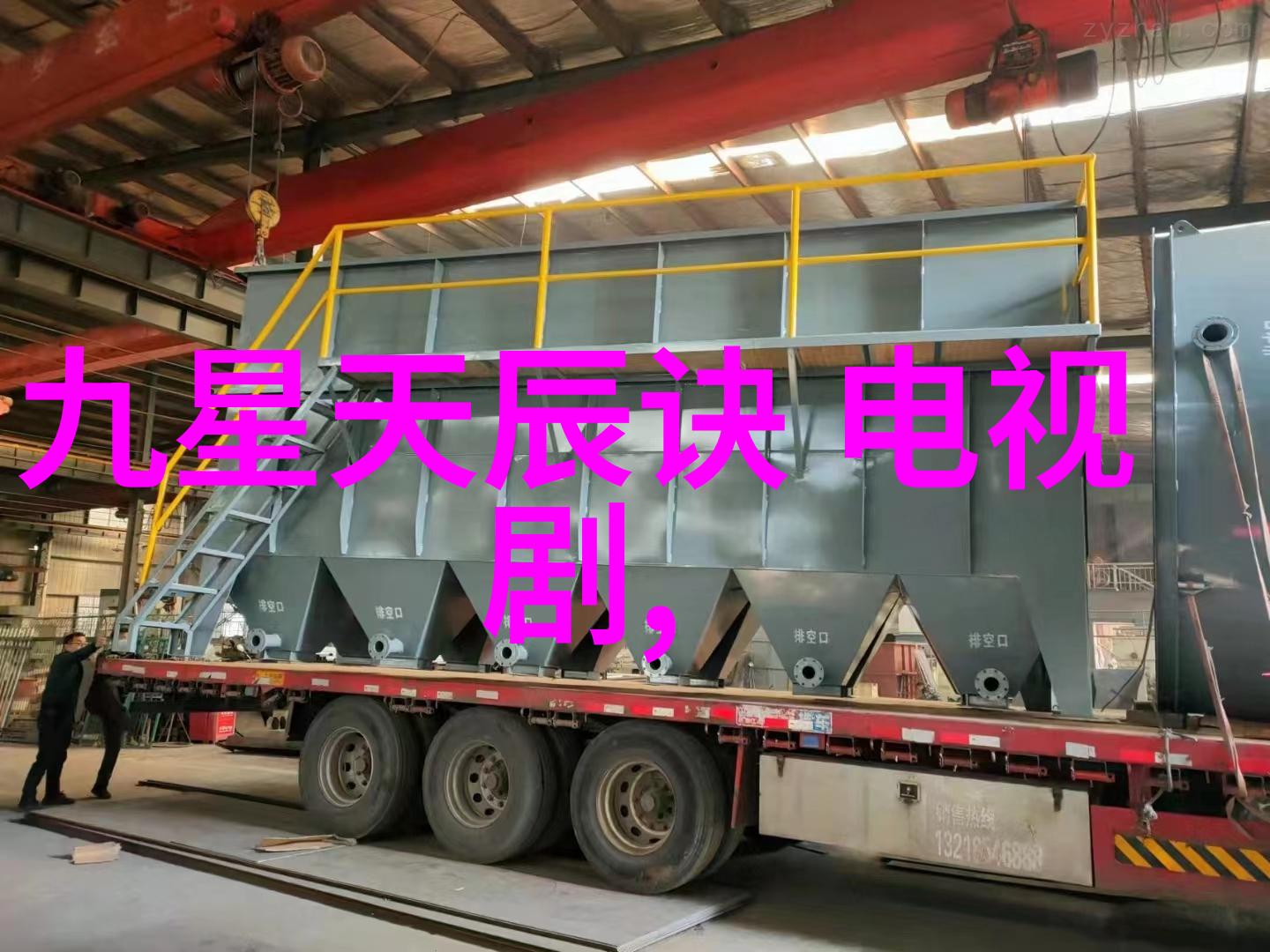 凤唳九天之赤焰篇开机陈伟栋以惊人的魅力挑战玄幻剧中的高峰化身为神话传说中的凤凰神以其卓绝的演技让人仿