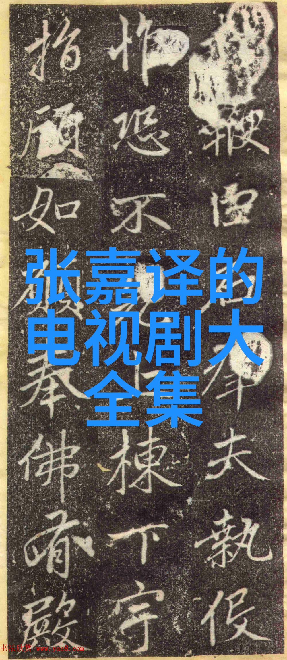 2022年自然界中好听女生网名最受欢迎排行榜一穿校服就变乖巧的网络热潮