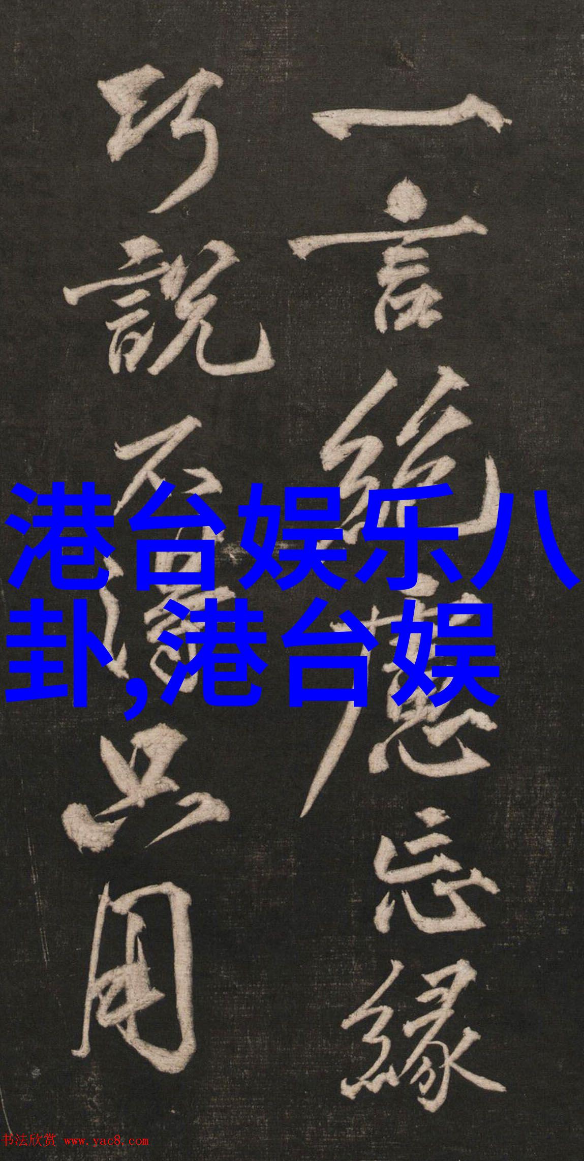 探秘我的小后妈完整版观看HD电影影视解锁与家庭关系的微妙平衡