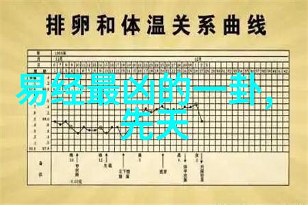 今日台海新消息薛佳凝娃娃照曝光精灵般的魅力与悲苦交织
