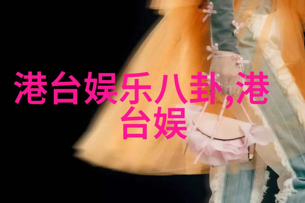 地动山摇与和平之歌10级地震的反差