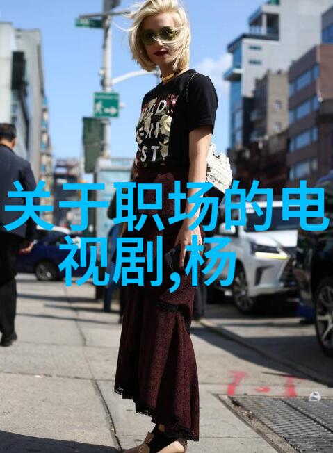 将错就错txt我是怎么把事情搞砸了