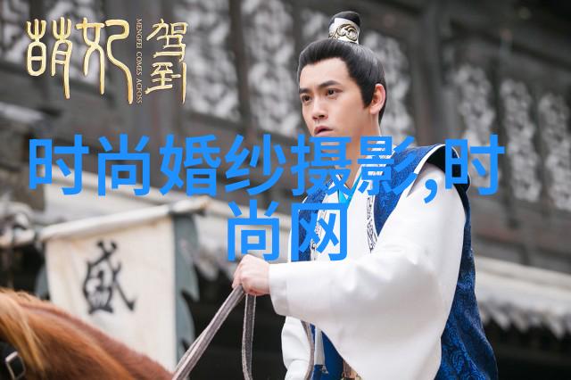 百度图片搜索系统高效识别图片内容的智能技术