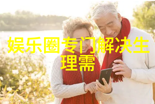 明星写真我是如何拍出小王子那张风尚照的