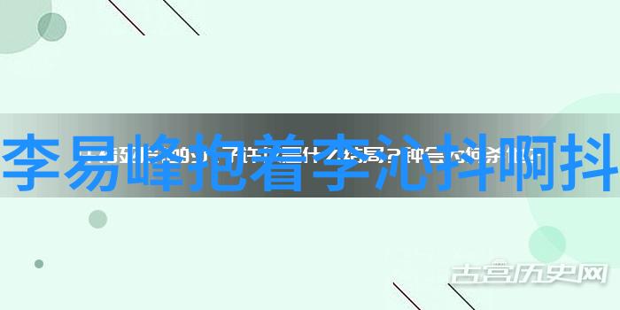 不设防地聊天揭秘那些超级友好的直播间