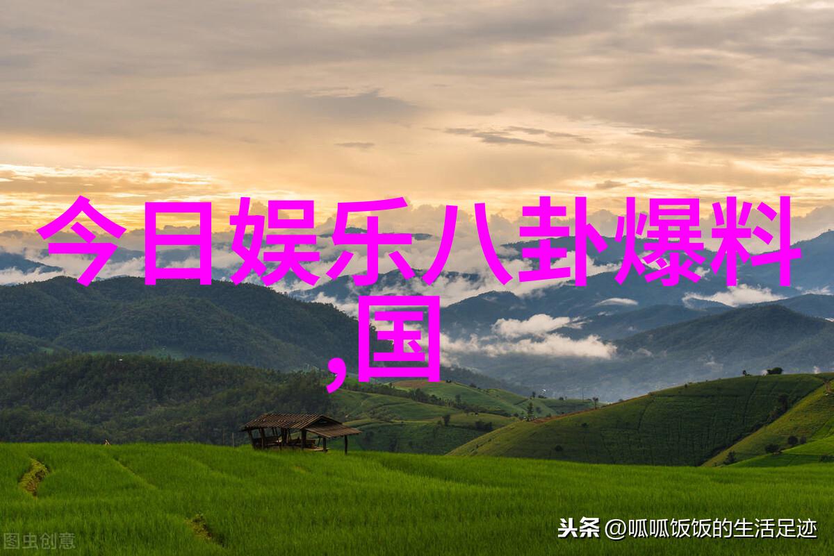 小说凌念慈挣开他的怀抱