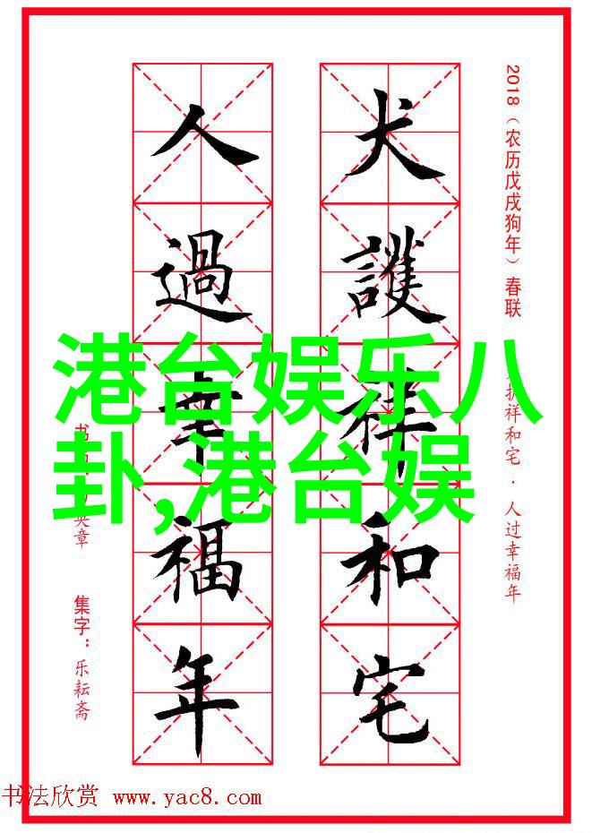 现代生活中写真图片仍扮演什么角色