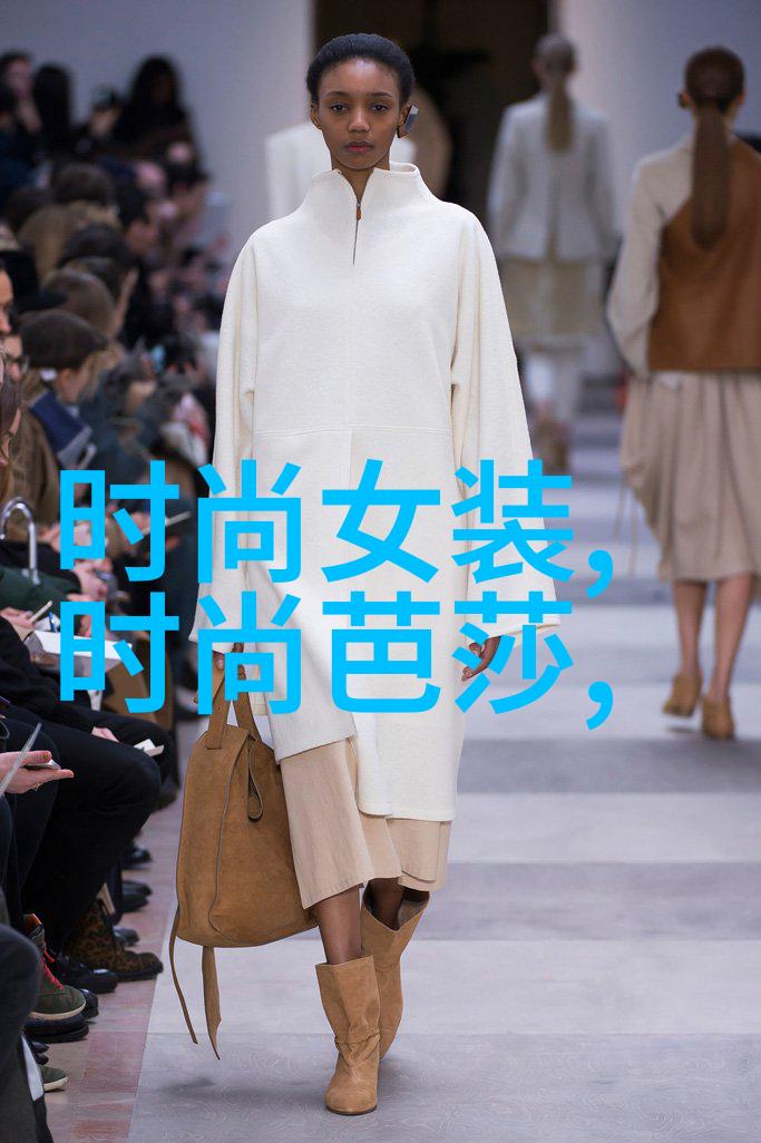 2023新款好看的图片郑合惠子运动写真初冬温暖元气穿搭