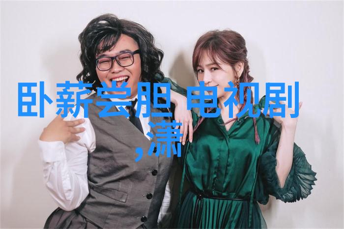 孤影倒映时光的裂痕
