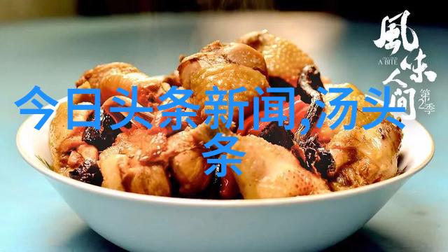 赵丽颖与冯绍峰婚姻解体爱情背后的真相